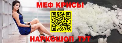 a pvp Ливны