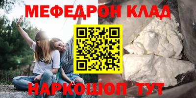 a pvp Ливны