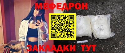 a pvp Ливны