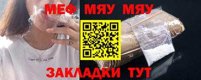 винт Ликино-Дулёво