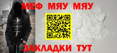 кокаин Малгобек