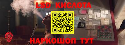 бошки Мариинск