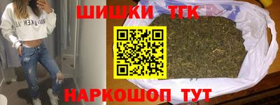 винт Ликино-Дулёво