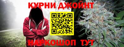 молекула духа Лесосибирск