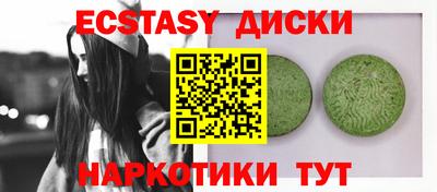 a pvp Ливны