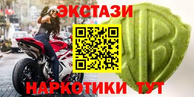 a pvp Ливны