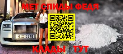 кокаин Малгобек