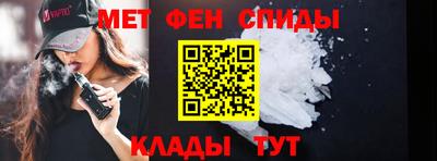a pvp Ливны