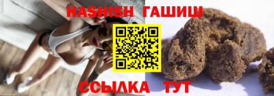 a pvp Ливны