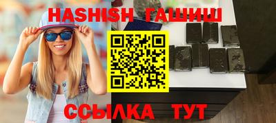 a pvp Ливны