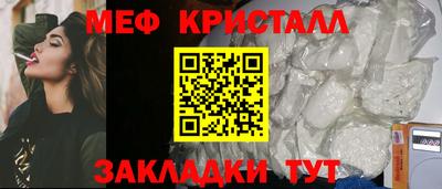 a pvp Ливны